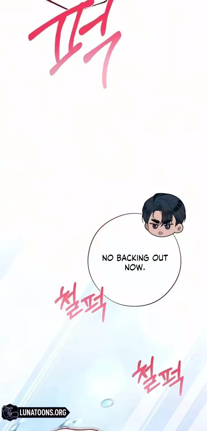 Malicious Complaint Gangster Chapter 21 page 45 - 