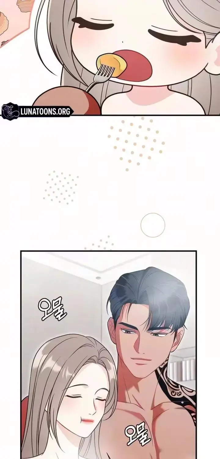 Malicious Complaint Gangster Chapter 21 page 6 - 