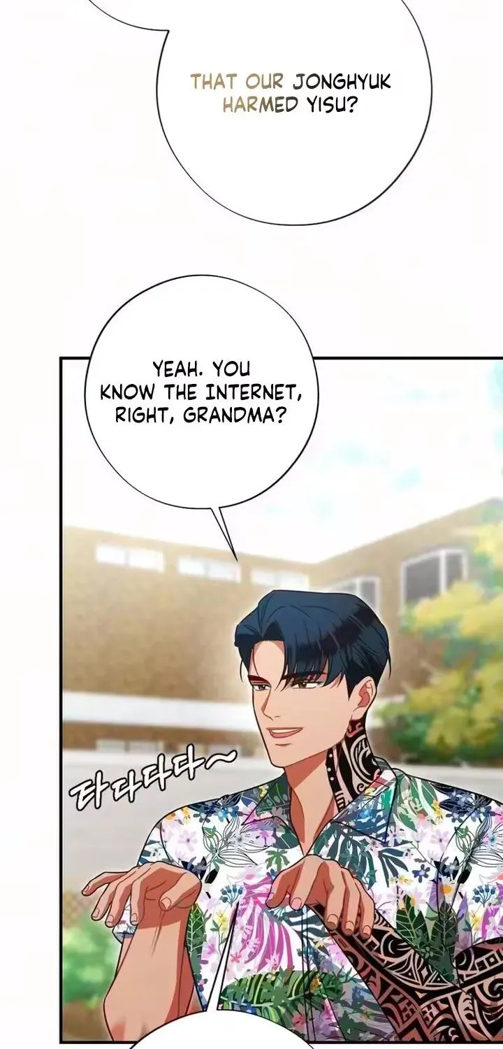 Malicious Complaint Gangster Chapter 21 page 72 - 