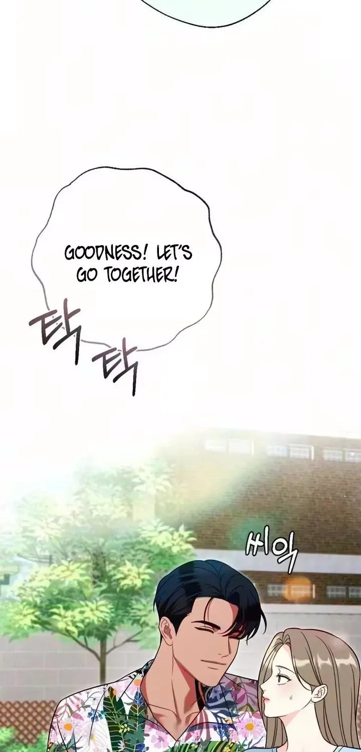 Malicious Complaint Gangster Chapter 21 page 77 - 