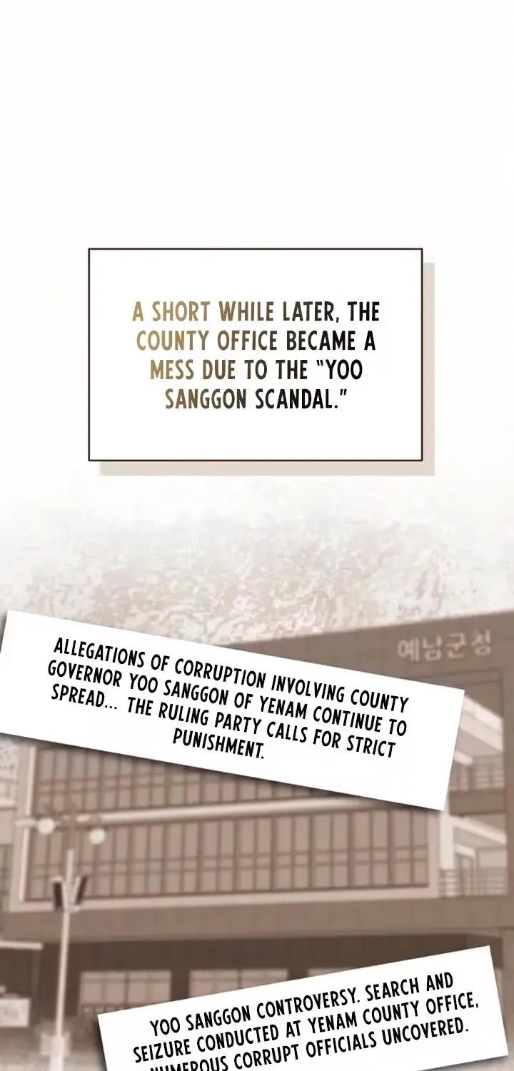 Malicious Complaint Gangster Chapter 21 page 79 - 
