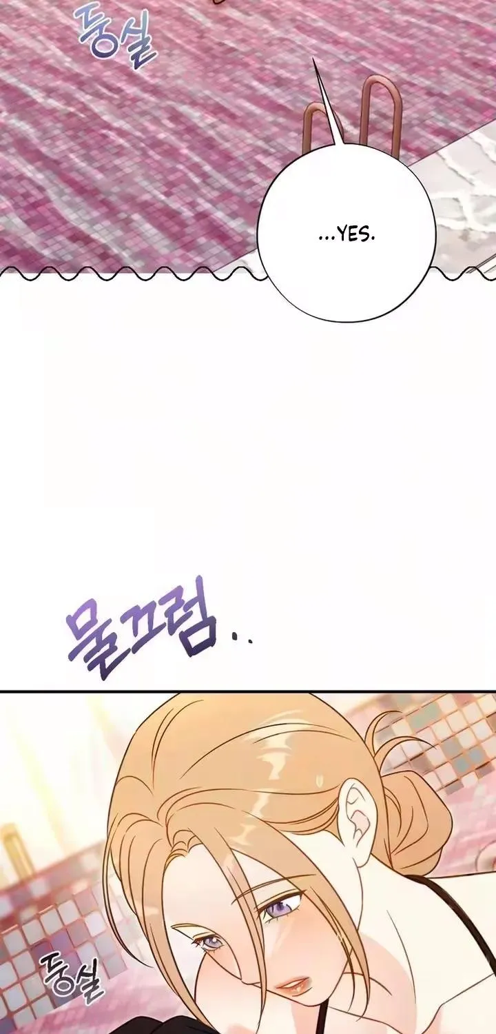Malicious Complaint Gangster Chapter 22 page 11 - 