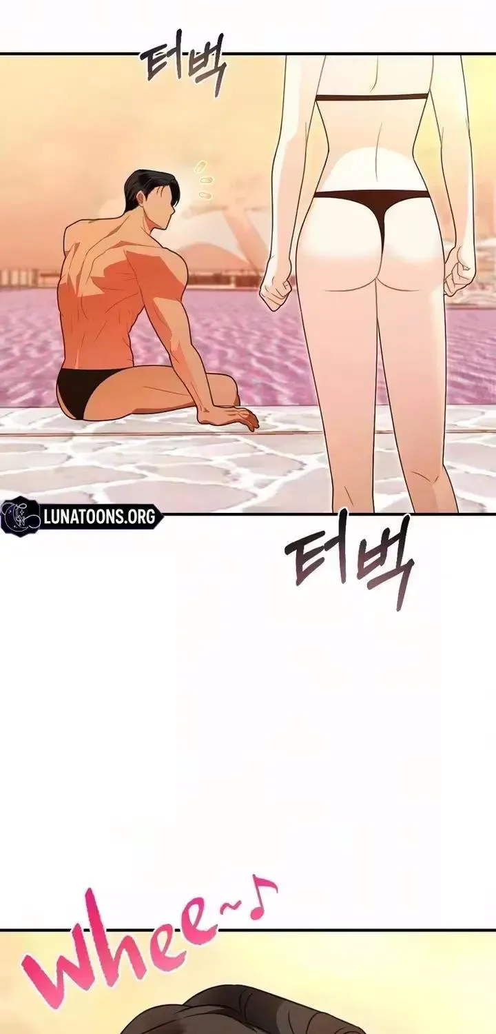 Malicious Complaint Gangster Chapter 22 page 3 - 