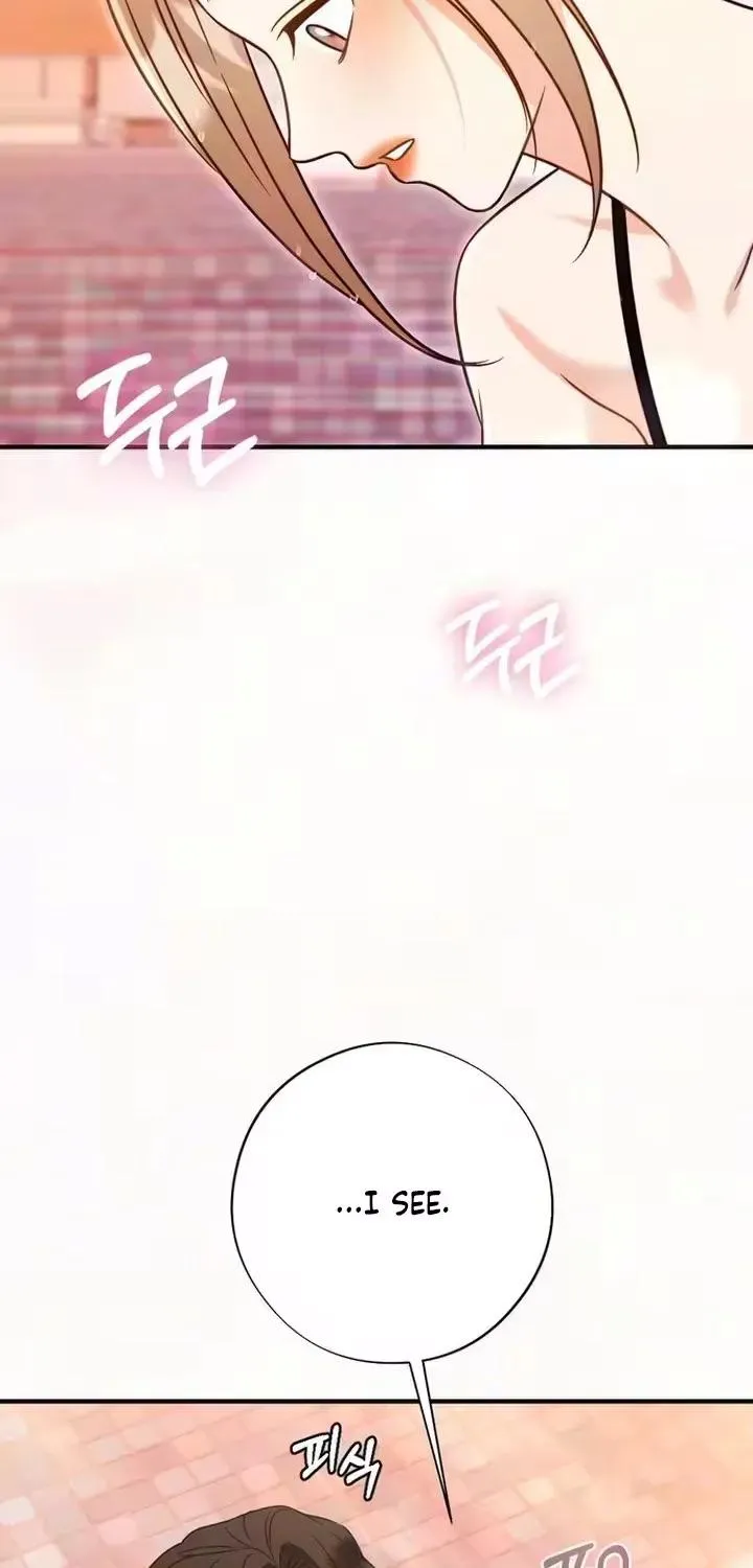 Malicious Complaint Gangster Chapter 22 page 22 - 