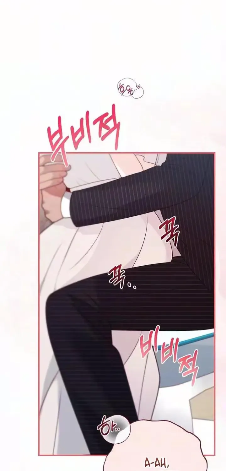 Malicious Complaint Gangster Chapter 22 page 52 - 