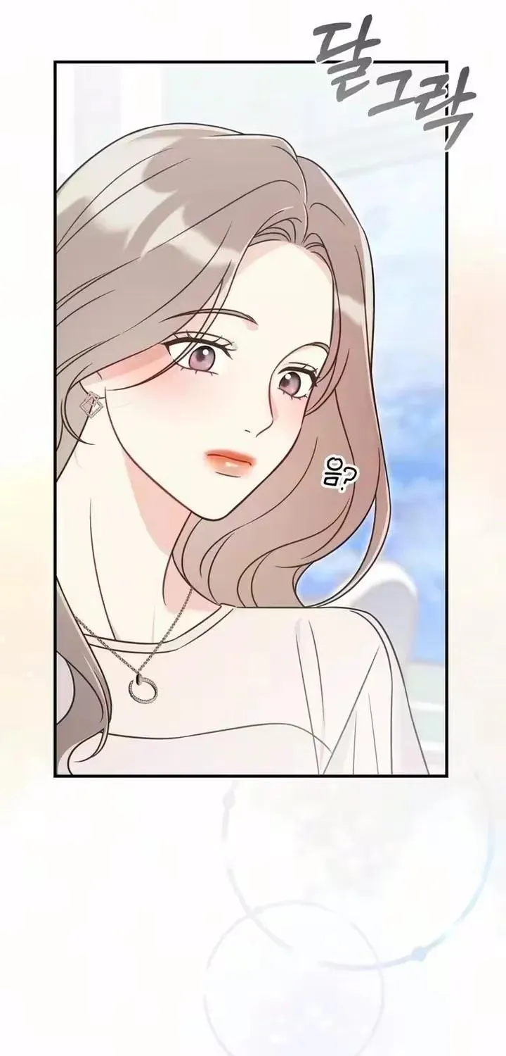 Malicious Complaint Gangster Chapter 22 page 60 - 