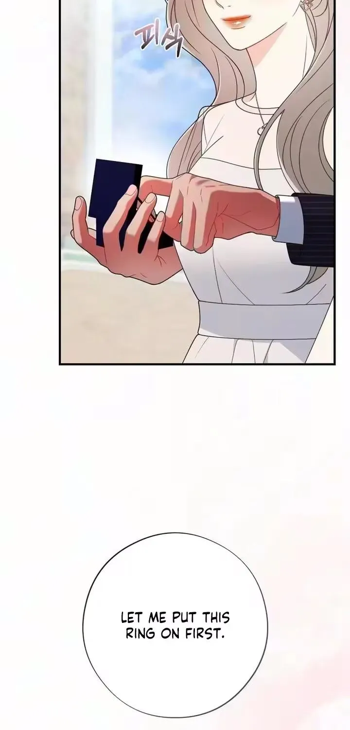Malicious Complaint Gangster Chapter 22 page 71 - 
