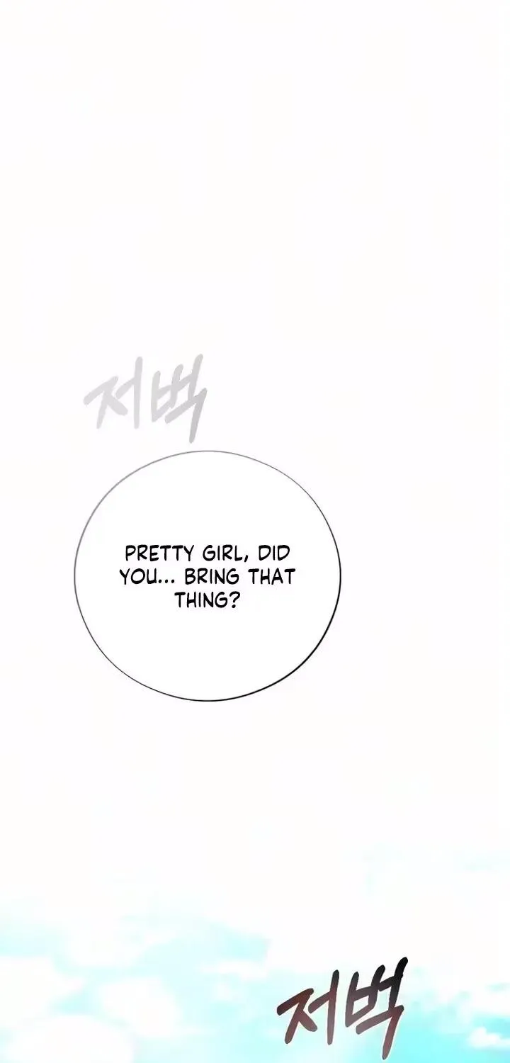 Malicious Complaint Gangster Chapter 22 page 82 - 