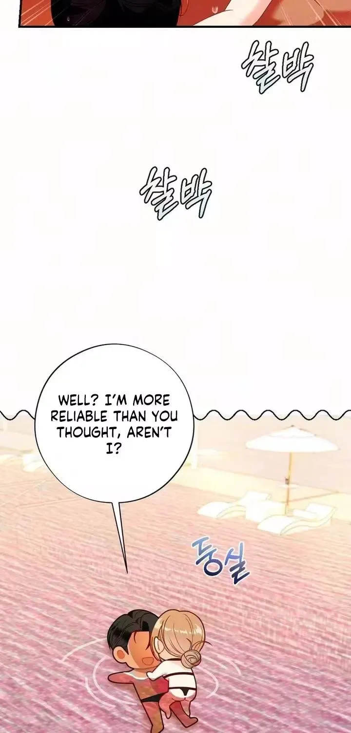 Malicious Complaint Gangster Chapter 22 page 10 - 