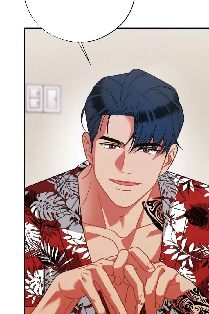 Malicious Complaint Gangster Chapter 3 page 105 - 
