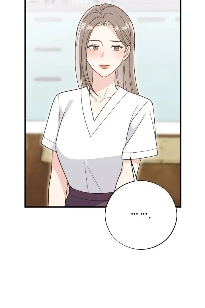 Malicious Complaint Gangster Chapter 3 page 107 - 