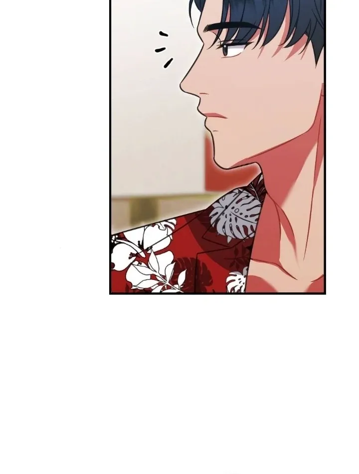 Malicious Complaint Gangster Chapter 3 page 111 - 