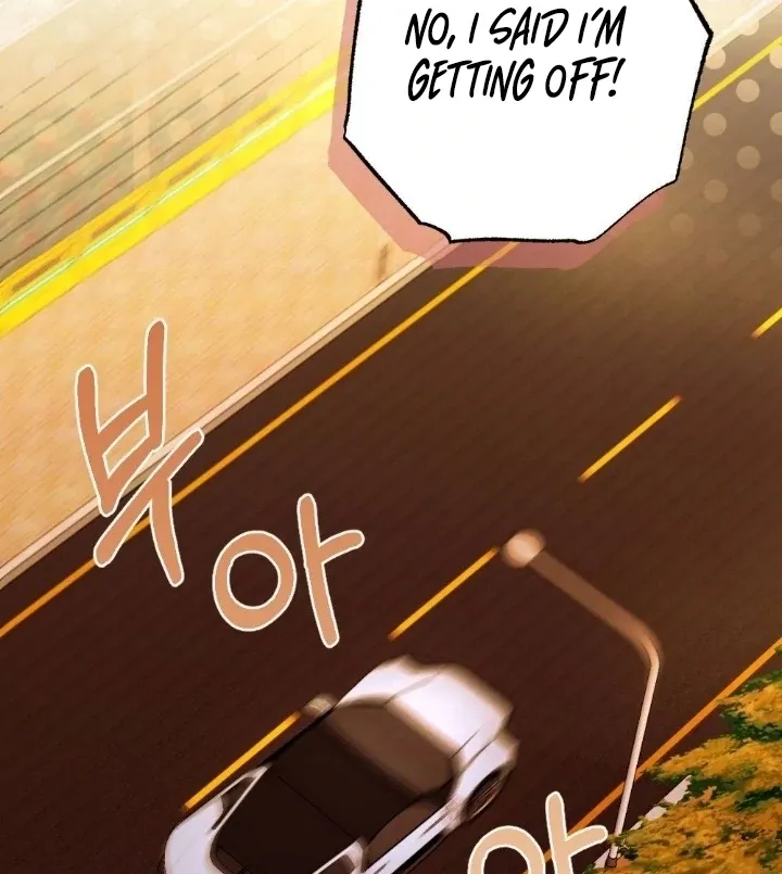 Malicious Complaint Gangster Chapter 3 page 13 - 