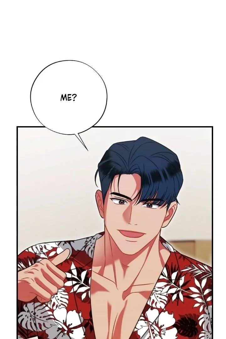 Malicious Complaint Gangster Chapter 3 page 121 - 