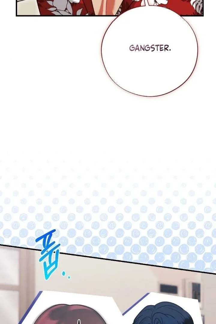 Malicious Complaint Gangster Chapter 3 page 122 - 