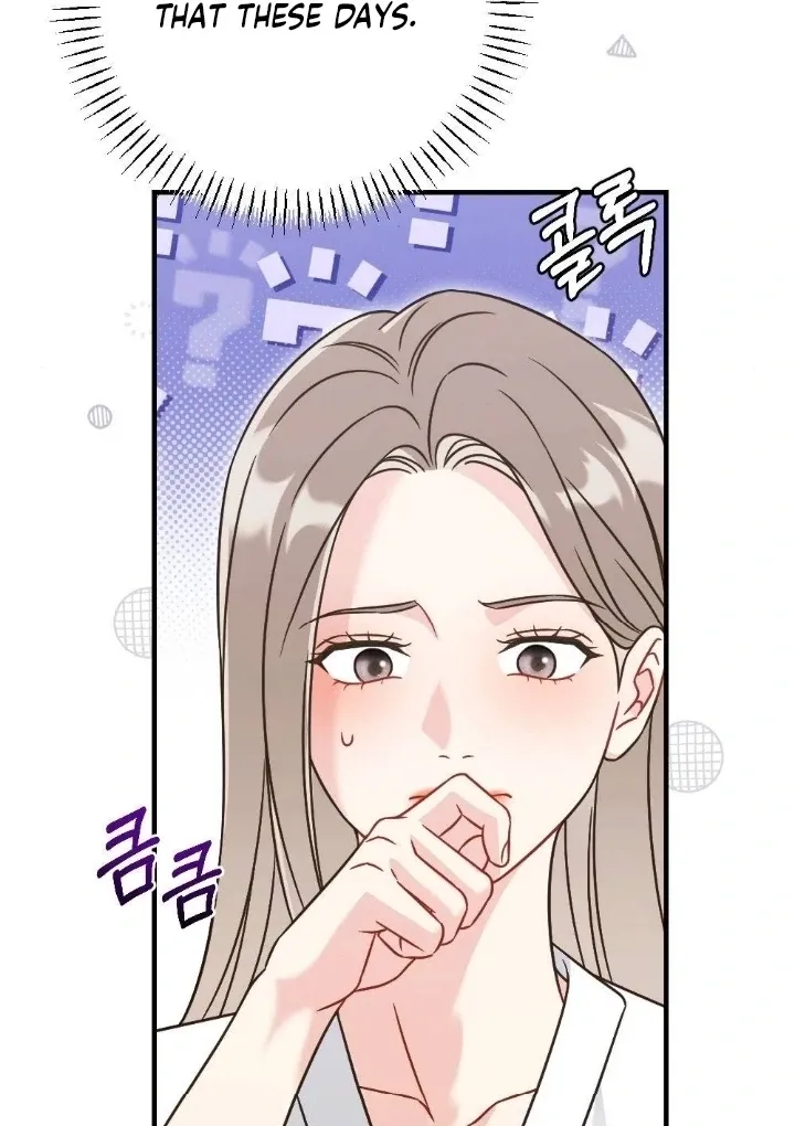 Malicious Complaint Gangster Chapter 3 page 124 - 