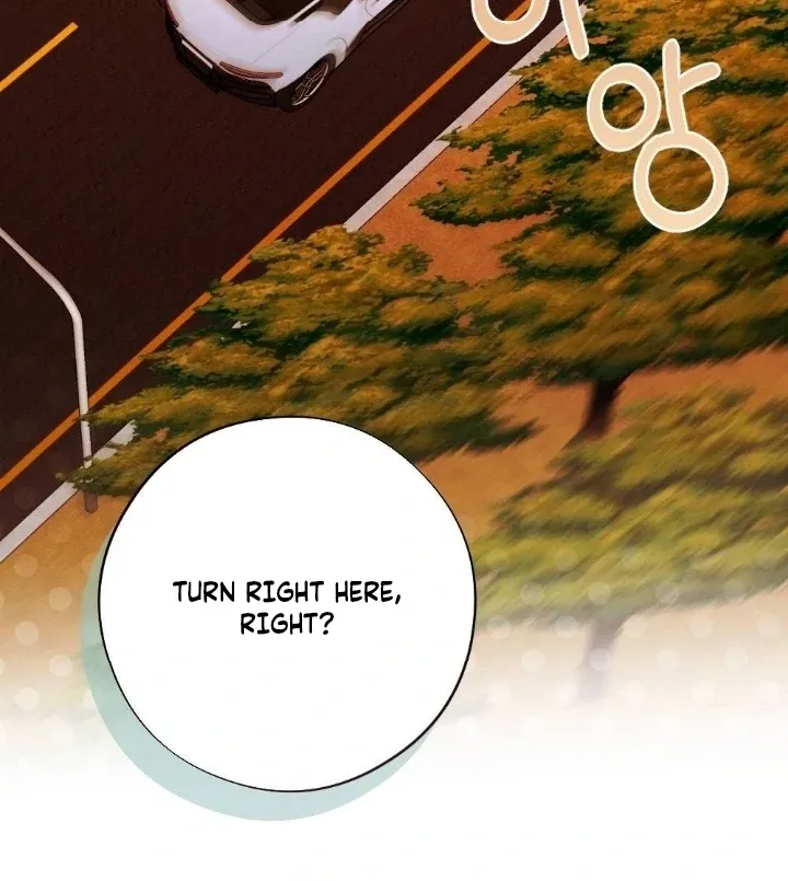 Malicious Complaint Gangster Chapter 3 page 14 - 