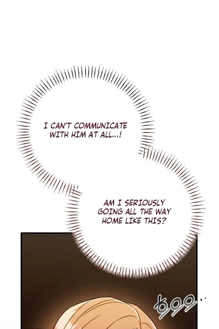 Malicious Complaint Gangster Chapter 3 page 19 - 