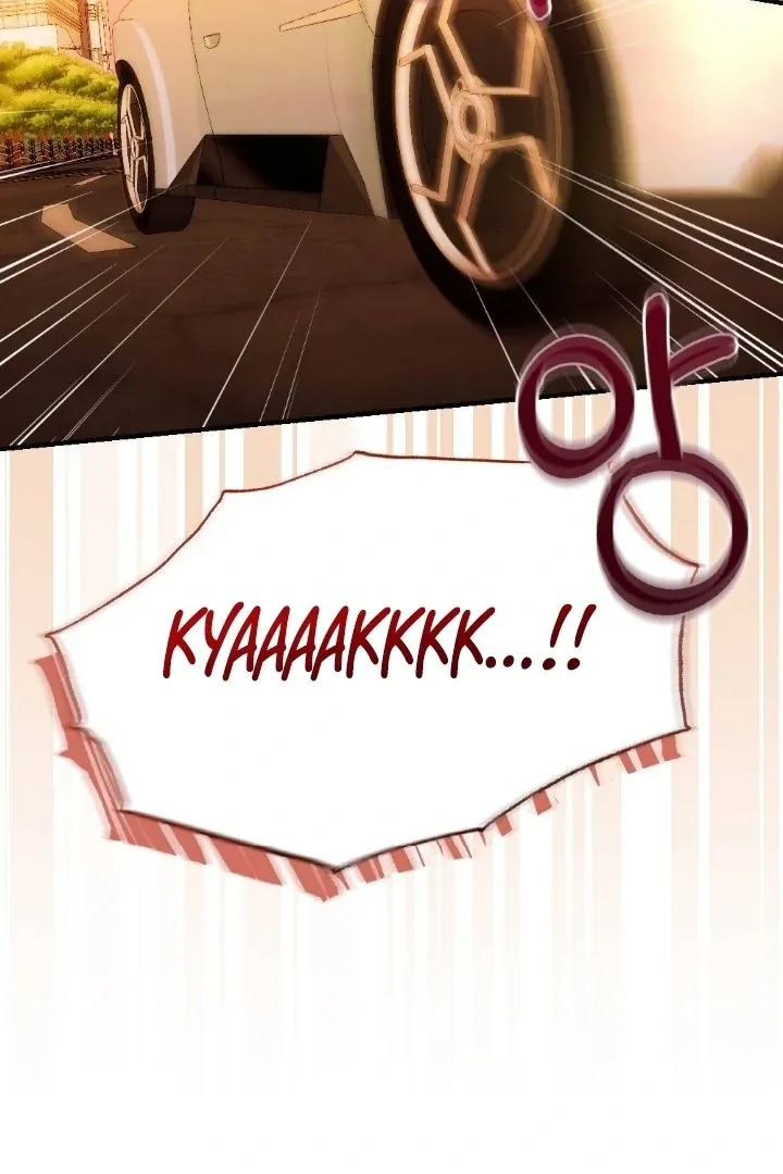 Malicious Complaint Gangster Chapter 3 page 3 - 