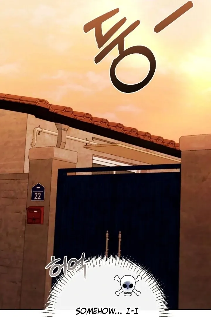 Malicious Complaint Gangster Chapter 3 page 24 - 