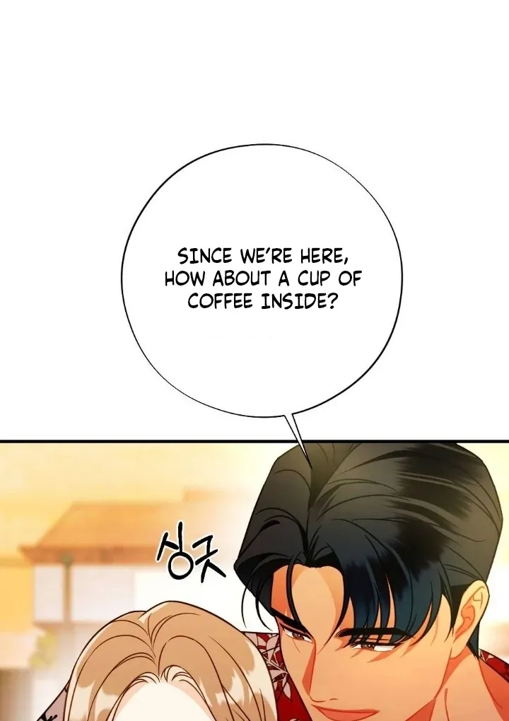 Malicious Complaint Gangster Chapter 3 page 27 - 