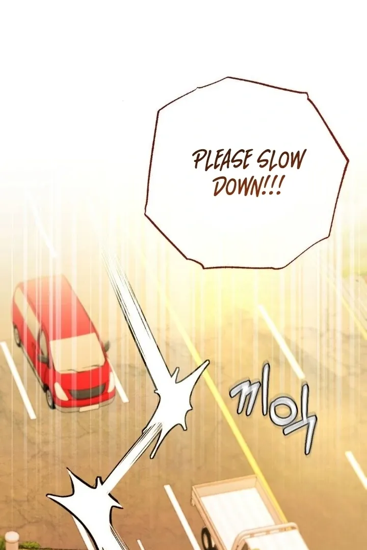 Malicious Complaint Gangster Chapter 3 page 4 - 