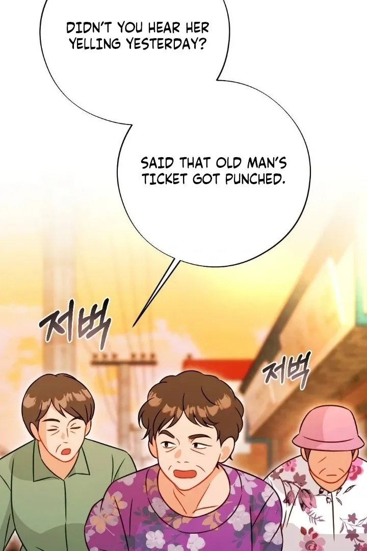 Malicious Complaint Gangster Chapter 3 page 32 - 