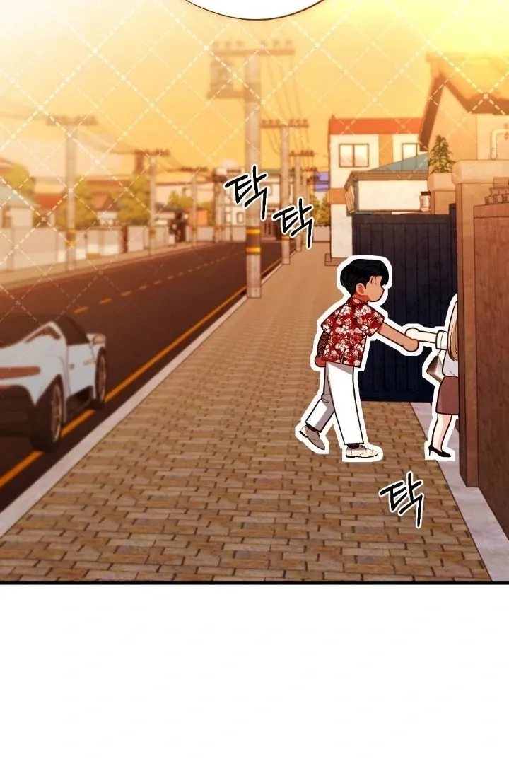 Malicious Complaint Gangster Chapter 3 page 37 - 