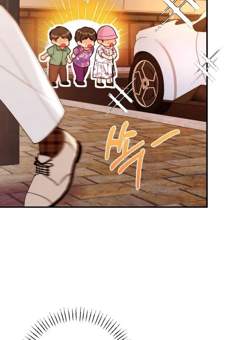 Malicious Complaint Gangster Chapter 3 page 39 - 