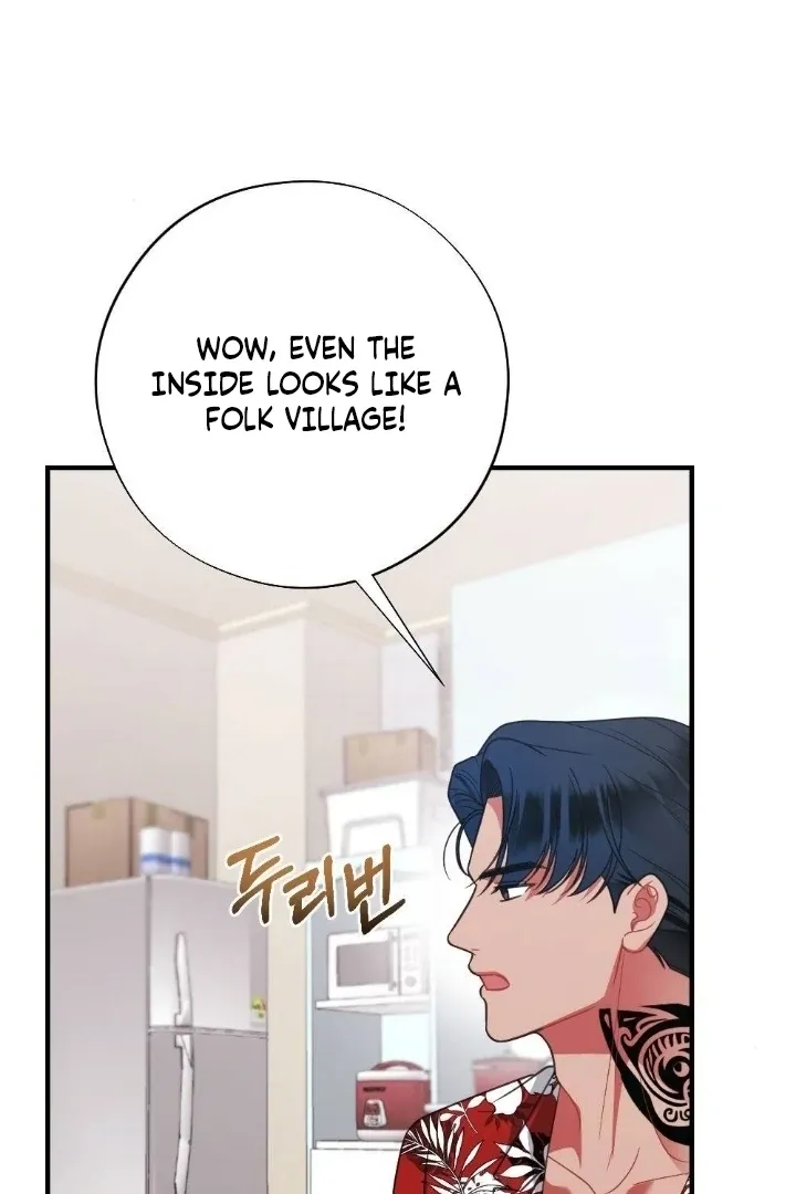 Malicious Complaint Gangster Chapter 3 page 58 - 