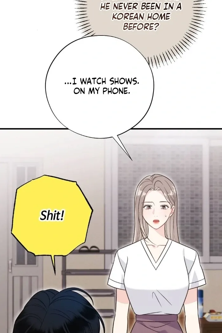 Malicious Complaint Gangster Chapter 3 page 60 - 