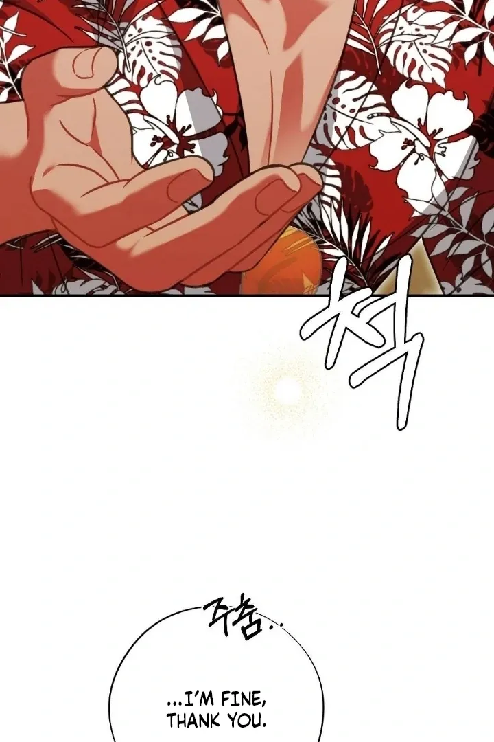 Malicious Complaint Gangster Chapter 3 page 63 - 