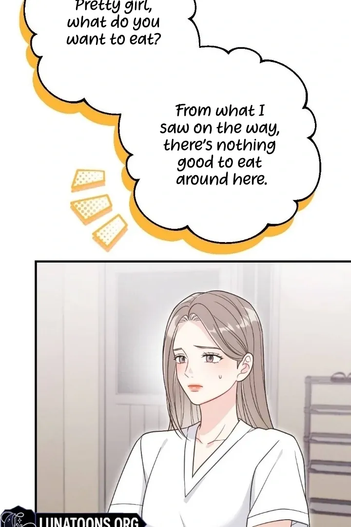 Malicious Complaint Gangster Chapter 3 page 72 - 