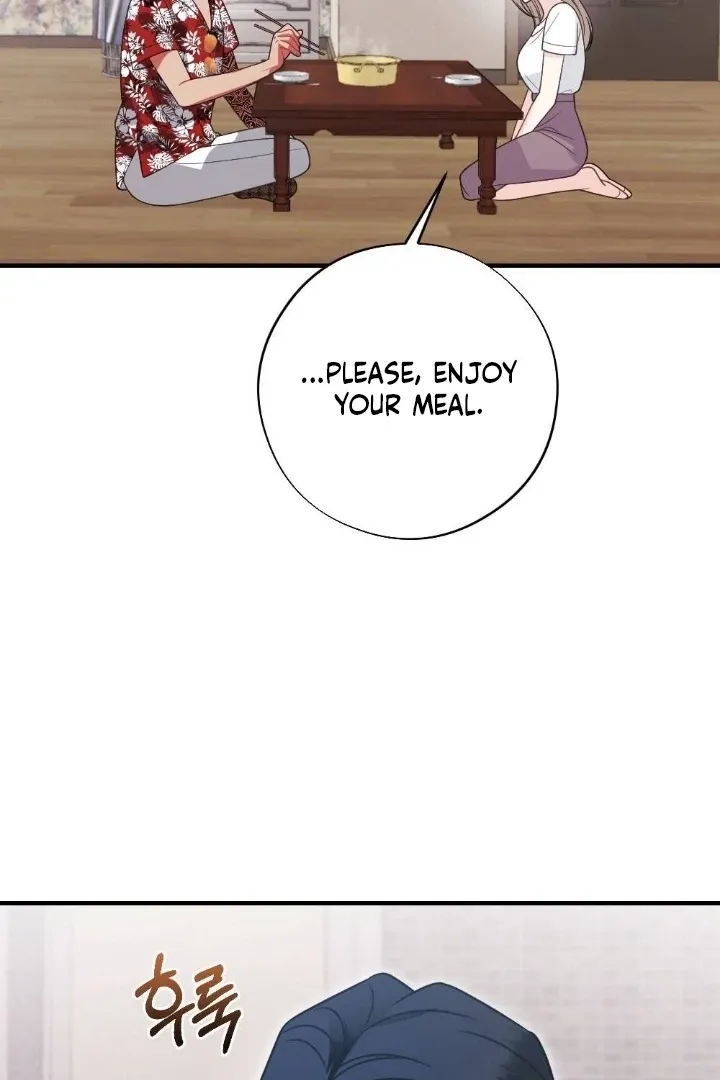 Malicious Complaint Gangster Chapter 3 page 80 - 