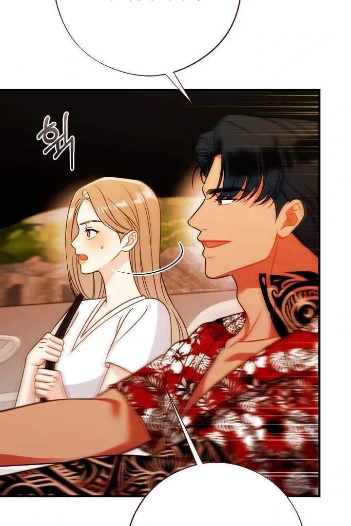 Malicious Complaint Gangster Chapter 3 page 9 - 