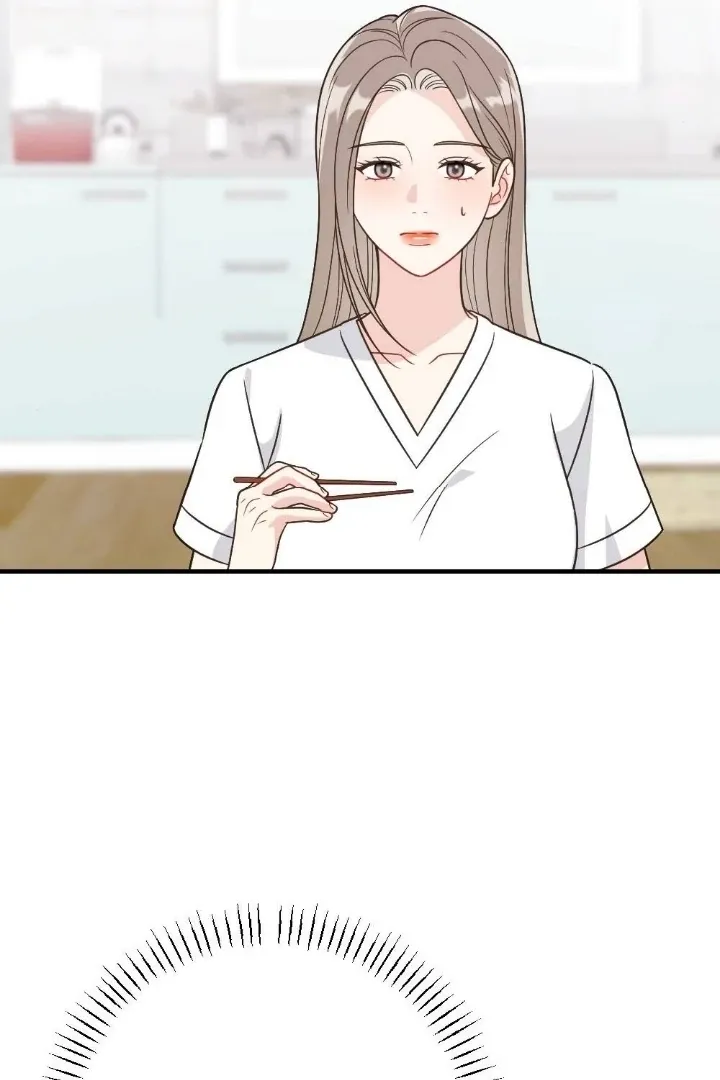 Malicious Complaint Gangster Chapter 3 page 84 - 