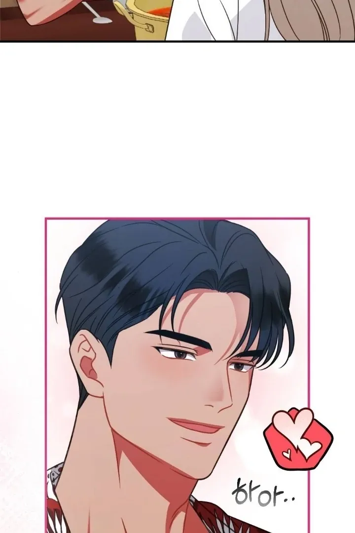 Malicious Complaint Gangster Chapter 3 page 86 - 
