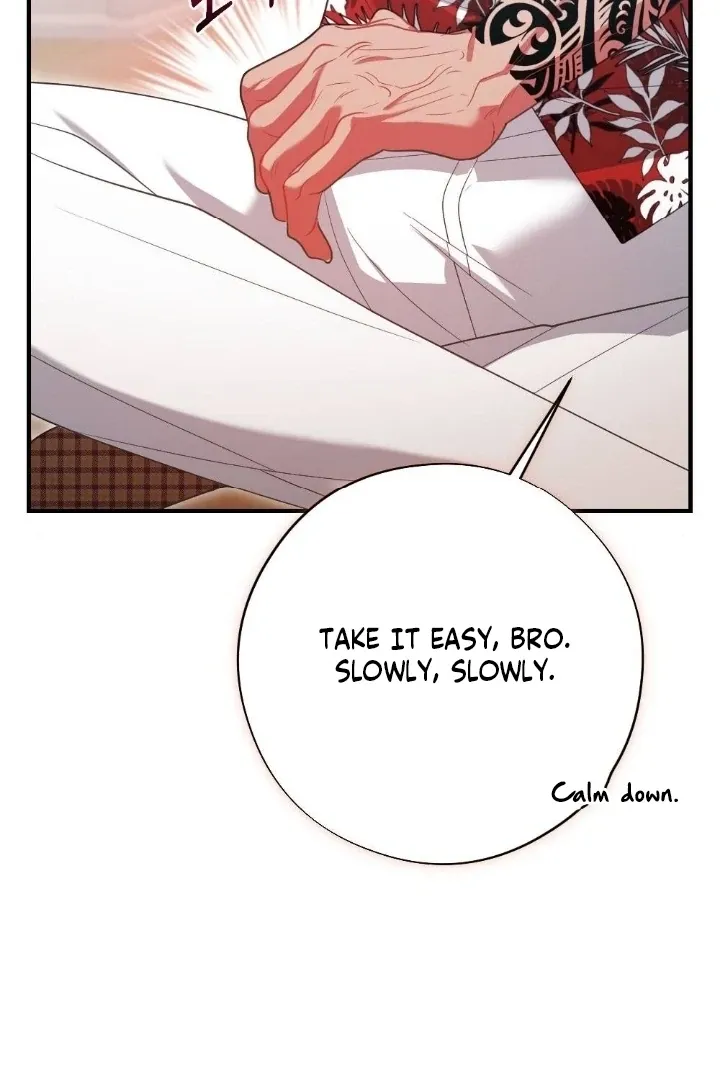 Malicious Complaint Gangster Chapter 3 page 94 - 