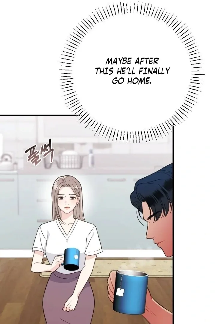 Malicious Complaint Gangster Chapter 3 page 98 - 