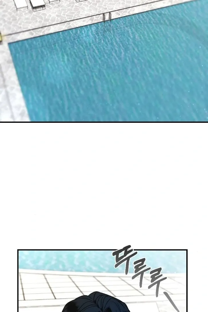 Malicious Complaint Gangster Chapter 4 page 101 - 