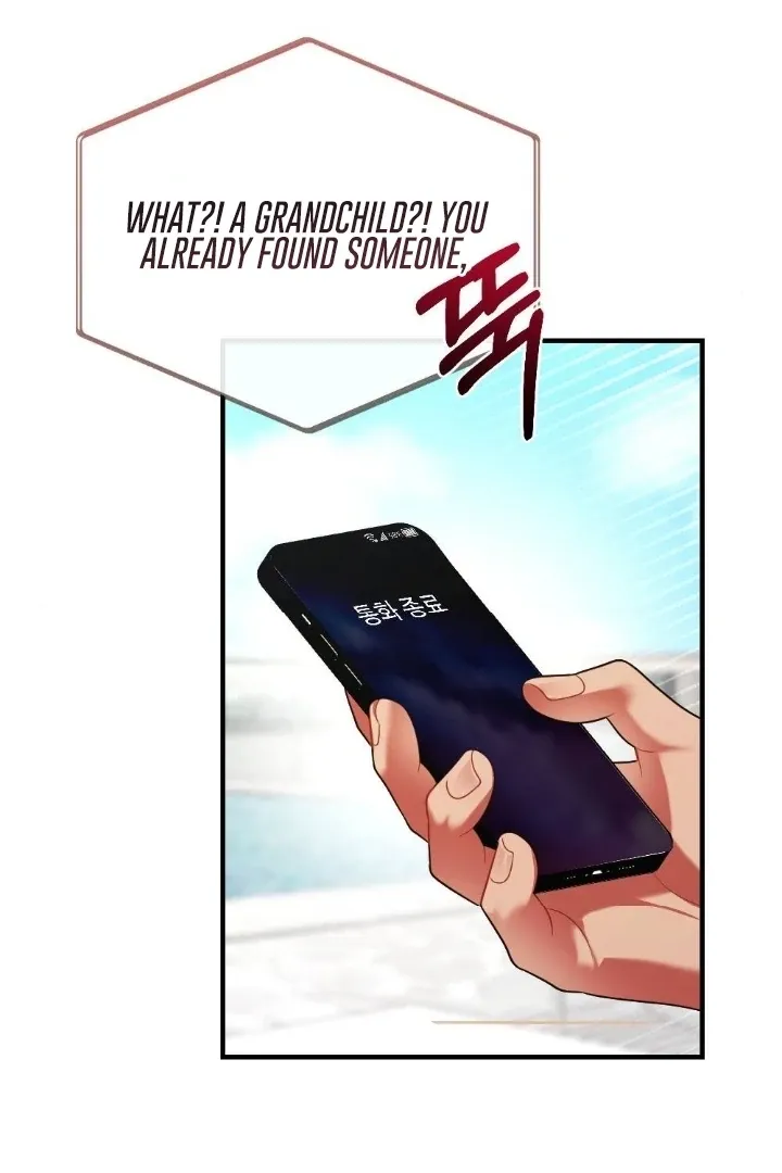 Malicious Complaint Gangster Chapter 4 page 117 - 