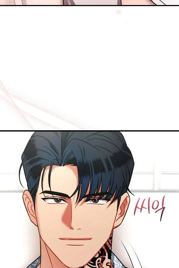 Malicious Complaint Gangster Chapter 4 page 127 - 