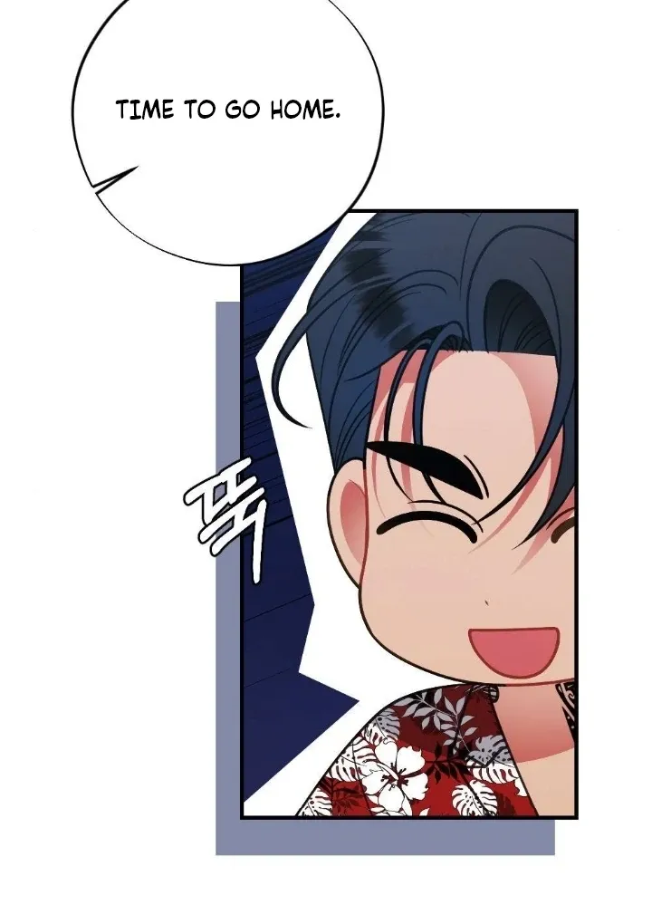 Malicious Complaint Gangster Chapter 4 page 14 - 