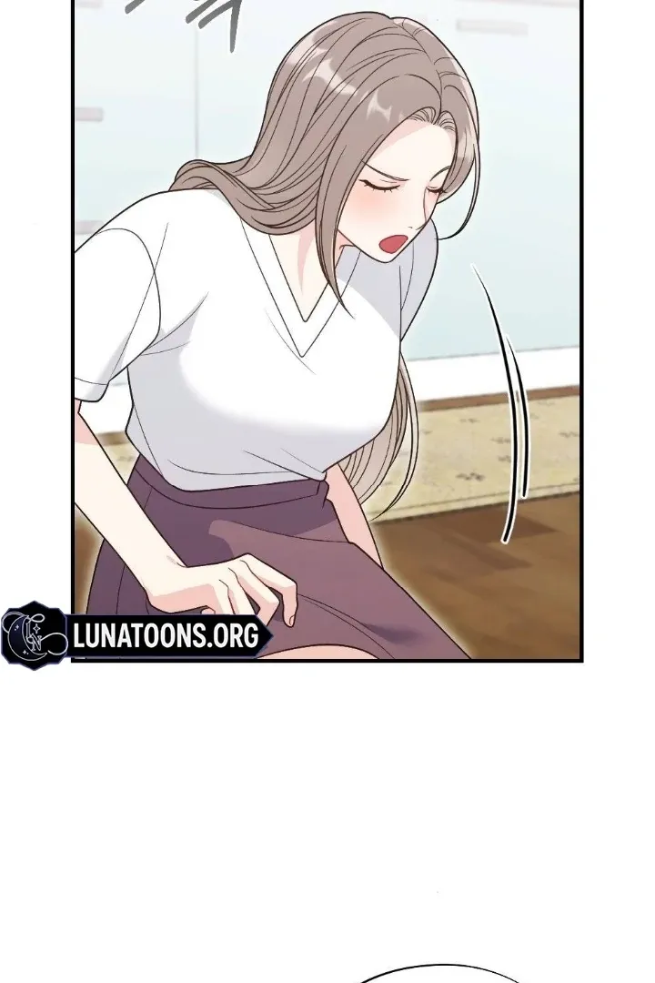 Malicious Complaint Gangster Chapter 4 page 17 - 