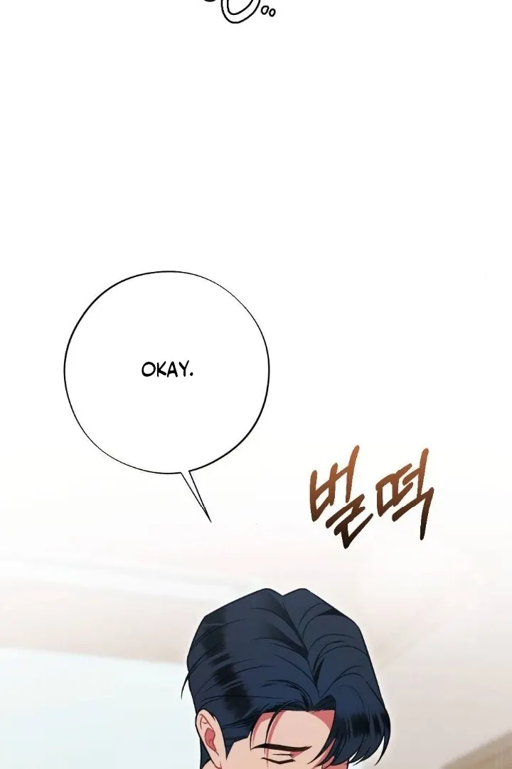 Malicious Complaint Gangster Chapter 4 page 19 - 