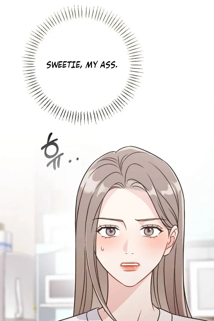 Malicious Complaint Gangster Chapter 4 page 25 - 