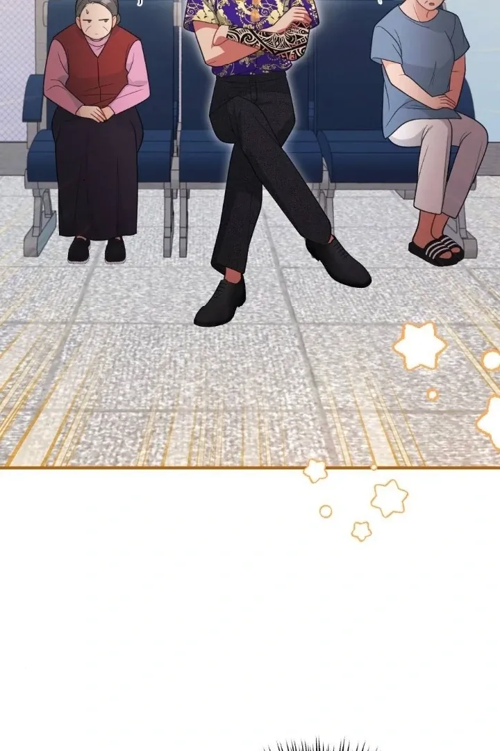 Malicious Complaint Gangster Chapter 4 page 31 - 