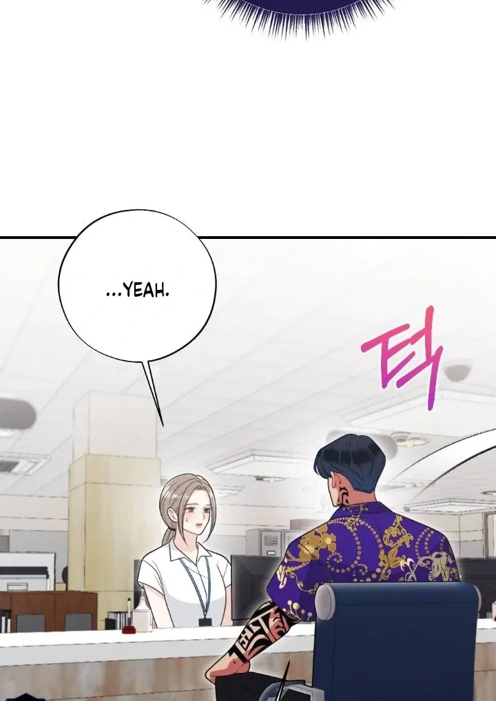 Malicious Complaint Gangster Chapter 4 page 41 - 