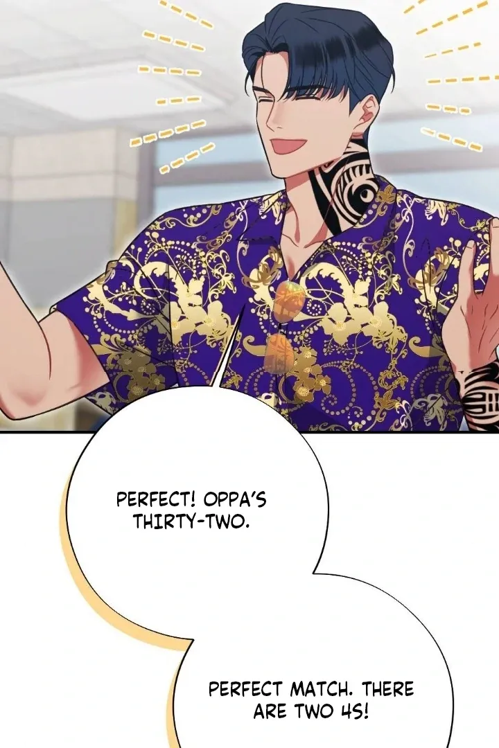 Malicious Complaint Gangster Chapter 4 page 43 - 