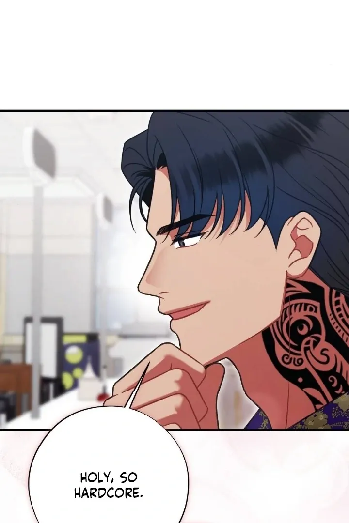 Malicious Complaint Gangster Chapter 4 page 46 - 